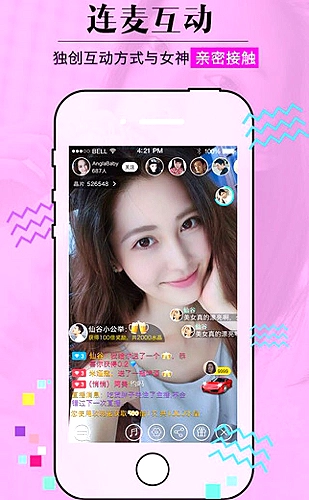 动画角色表演中的微小停顿封面