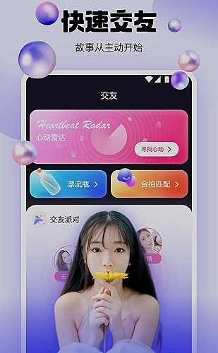 科幻电影如何建立未来城市封面
